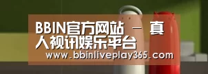 新闻资讯