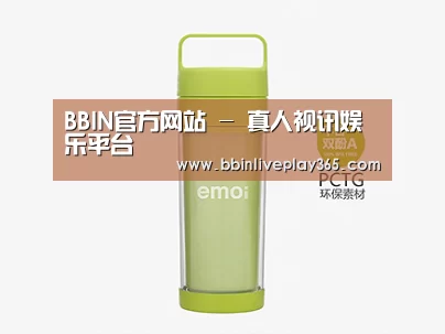 产品展示标题一