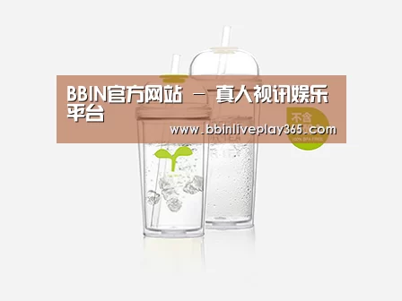 产品展示标题八