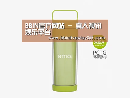  产品展示标题九