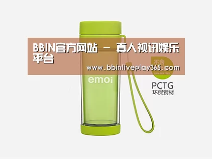 产品展示标题四