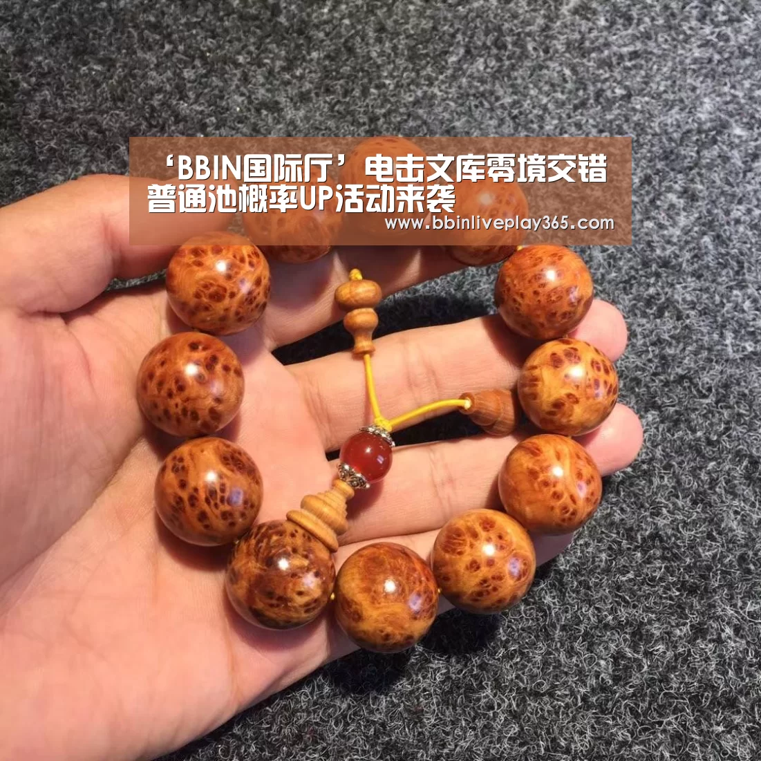 ‘BBIN国际厅’电击文库零境交错普通池概率UP活动来袭(图3) BBIN电竞