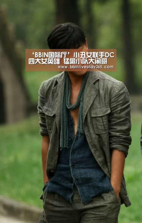 ‘BBIN国际厅’小丑女联手DC四大女英雄 猛禽小队大闹哥谭(图1) BBIN国际厅
